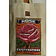 Hand Painted Canvas Bag 